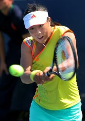 Tsvetana Pironkova takes on Ayumi Morita in second-round action at the U.S. Open in New York