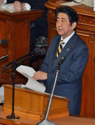 190th Ordinary Diet session begins in Japan