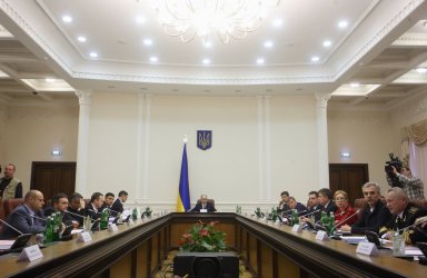 Ukrainian Government Meeting on Crimea in Kieve