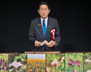 "Northern Territory Day" in Japan