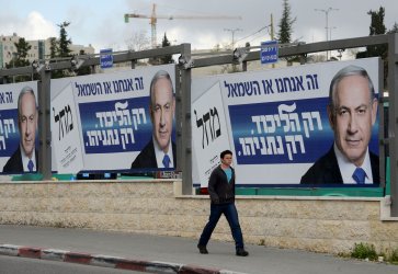 Prime Minister Benjamin Netanyahu Campaign PosterS, Jerusalem
