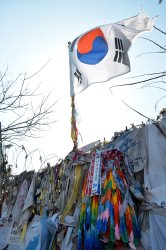 DMZ in South Korea