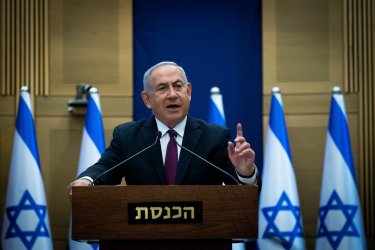 Israeli Prime Minister Benjamin Netanyahu Statement at the Knesset