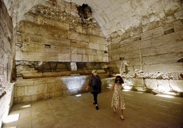 A 2,000 Year Old Banquet Hall Is Uncovered In Jerusalem