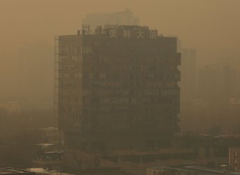 Buildings are shrouded in hazardous pollution in Beijing