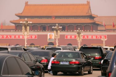 NPC opens in Beijing