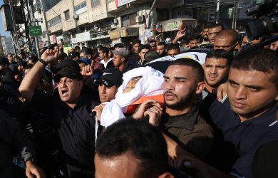 Israeli Strike in Gaza Kills Palestinian Islamic Jihad Leader