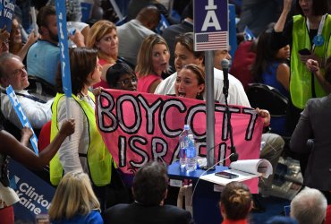 Protester seeking to "Boycott Isreal" at the DNC convention in Philadelphia