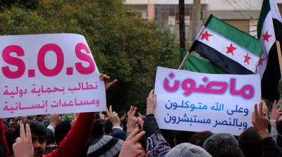 Syrians mark the First Anniversary of Revolution