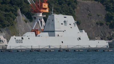 USS Zumwalt stay at Fleet Activities Yokosuka