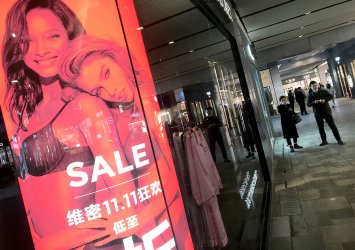 Shopping Mall Remains Quiet on 11.11 in Beijing, China