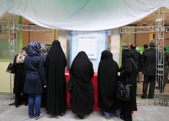 Iranians Vote inSecond Round of Iran Parliamentary Elections in Tehran