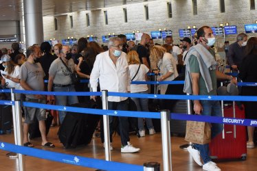 People Wait at Security At Ben Gurion Airport In Israel