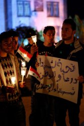Syrians Protest Against Their Government