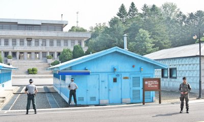 DMZ in South Korea