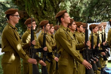 Israeli Soldiers Stand At Attention At Lebanon War Memorial, Jerusalem