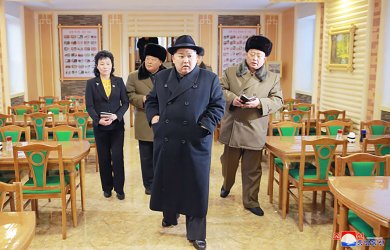 North Korean Leader Kim Jong Un Inspecting Government Operations in Samjiyon County