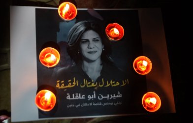 Candlelight Vigil to Condemn The Killing of Journalist Shireen Abu Akleh