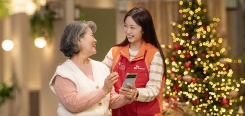AI makes calls to check on senior citizens in South Korea - UPI.com