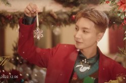 Super Junior hold holiday decorations in 'Celebrate' music video teaser