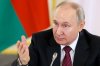 South Africa paves way for Vladimir Putin to attend summit