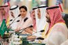 Federal judge dismisses case against Saudi crown prince for Khashoggi killing