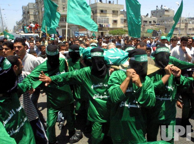 Funeral of Hamas militant el Abed held in Gaza City
