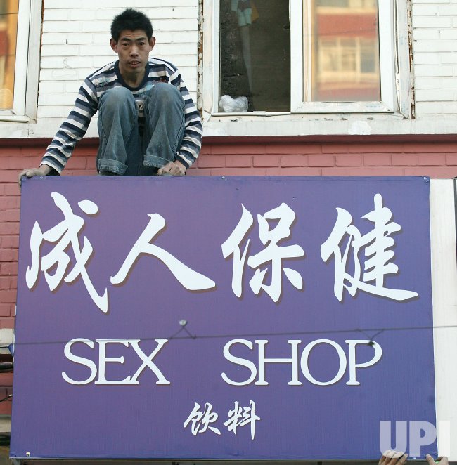 Sex up Beijing it in Where To