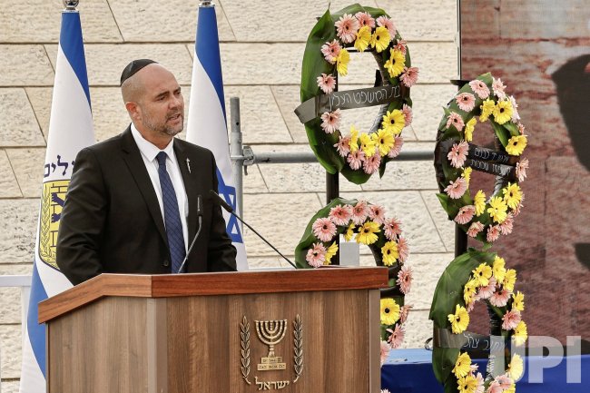 Remembrance Day for Fallen Soldiers in Jerusalem