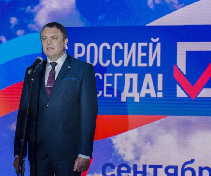 Pro-Russia leaders in 4 Ukraine regions request annexation after 'sham' vote