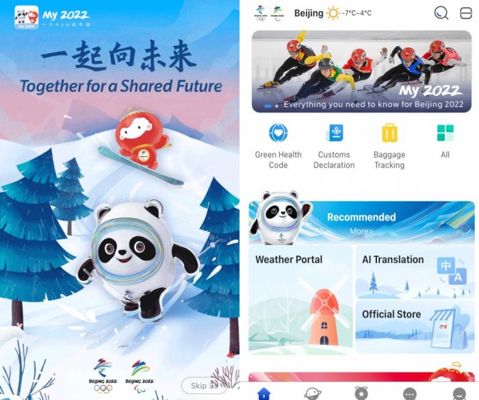 Watchdog says Olympic app has security, censorship flaws