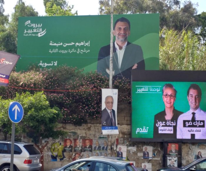 Lebanon elections deal blow to Hezbollah, but threats remain