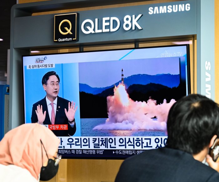 Japan says it will destroy North Korean missiles after satellite launch alert