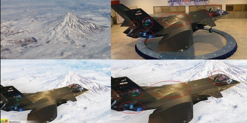 Fake Stealth Plane Iran Photoshops Super Jet Jet Still Can T Fly