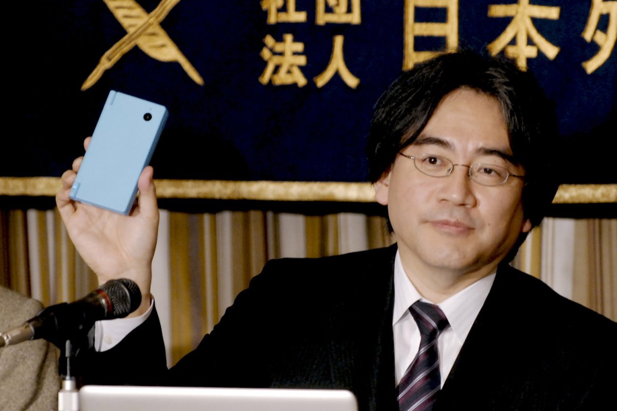 Nintendo CEO Iwata dies 55 - UPI.com