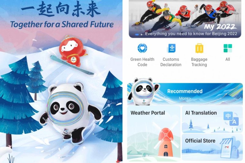 With the Beijing 2022 Winter Olympic Games set to begin in a few weeks,&nbsp; Internet watchdog Citizen Lab on Tuesday published a report highlighting security and censorship issues with a smartphone application mandated for use by all attendees at&nbsp; the Games. Image courtesy of Citizen Lab