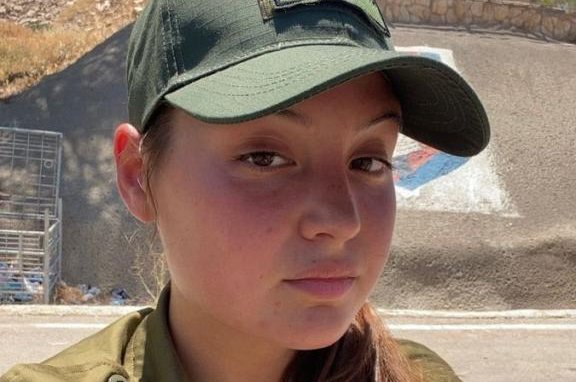 Noa Lazar, an 18-year-old sergeant in the Israeli Defense Forces, was shot while on duty at the Shu’afat checkpoint. Photo courtesy of Israeli Defense Forces/Twitter