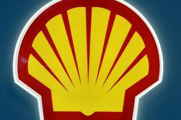 Shell continues divestment streak with Thai gas sale