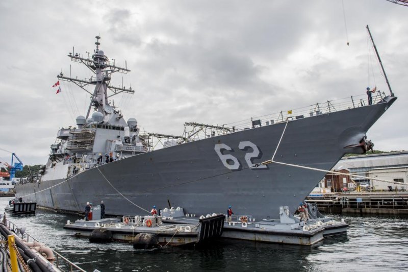Lockheed gets SQQ-89 undersea warfare contract