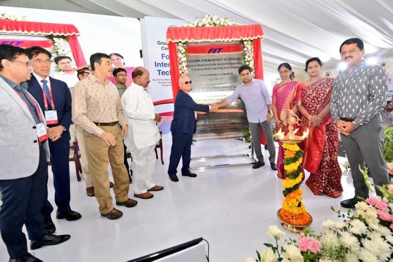 Foxconn Interconnect Technology held a ribbon-cutting ceremony Monday on a new $500 million manufacturing facility in Telangana, India. Photo courtesy of the Telangana IT and Municipal Administration Department/Twitter