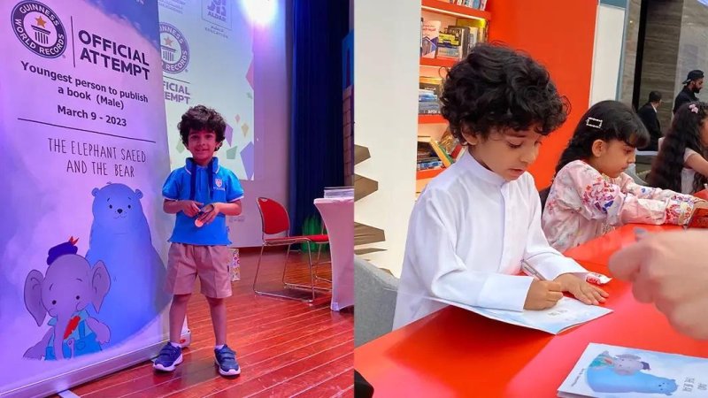 Saeed Rashed AlMheiri became the youngest person to publish a book at the age of 4 years and 218 days. Photo courtesy of Guinness World Records