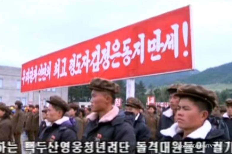 Floods in North Korea have been met with a state response that has required workers to volunteer in relief efforts and make cash contributions. North Korea has reportedly finished construction on new homes for flood victims, according to a South Korean report. Photo screenshot of Korean Central Television