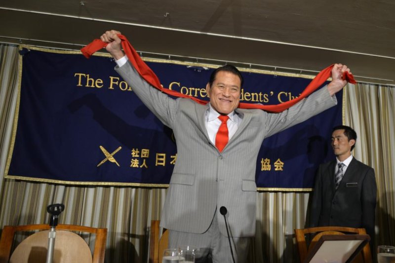 Japanese wrestler-turned-politician Antonio Inoki is traveling to Pyongyang this week. File Photo by Franck Robichon/EPA