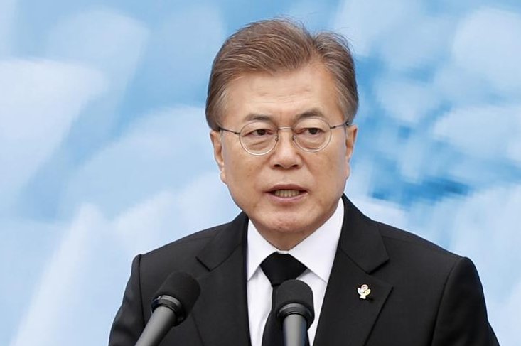 South Korea’s Moon Jae-in honored fallen U.S. soldiers of the Korean War on Wednesday. File Photo by Jeon Heon-kyun/EPA