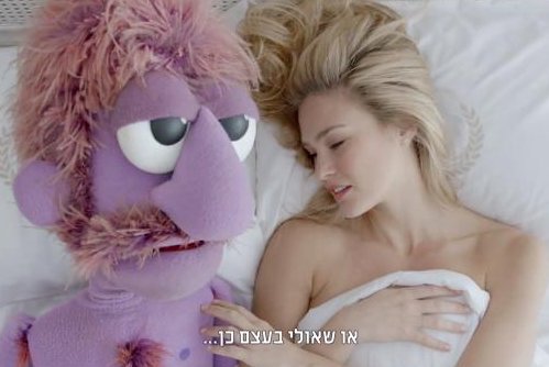 Bar Refaeli ad featuring a Muppet banned in Israel
