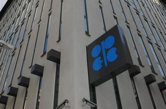 OPEC might need to consider deeper cuts in production to prop up oil prices, a source close to the group told state-run media in Kuwait. Photo courtesy of OPEC