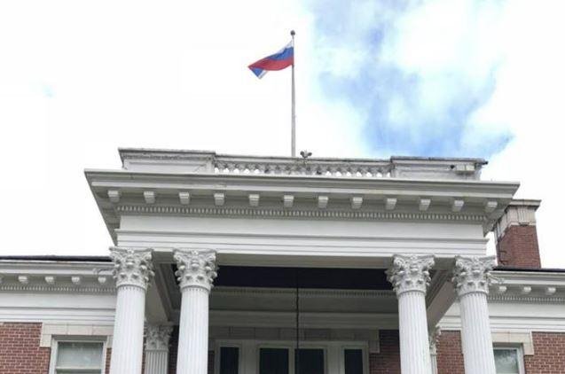 Sixty Russian diplomats will be ordered to leave the United States within a week -- and the Russian consulate in Seattle, pictured, will be closed, U.S. administration officials said Monday. Photo courtesy of Consulate General of the Russian Federation in Seattle/Facebook