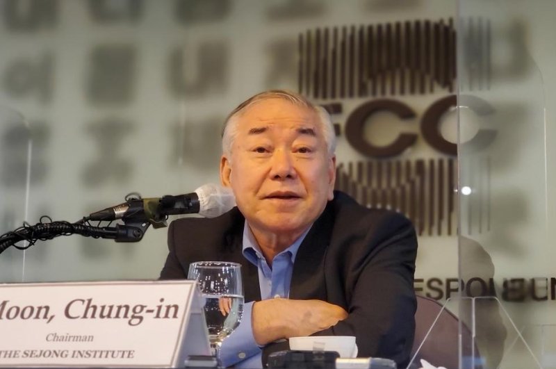 Moon Chung-in, chairman of the Sejong Institute, said Thursday that North Korea has been normalizing its government institutions under leader Kim Jong Un. Photo by Thomas Maresca/UPI