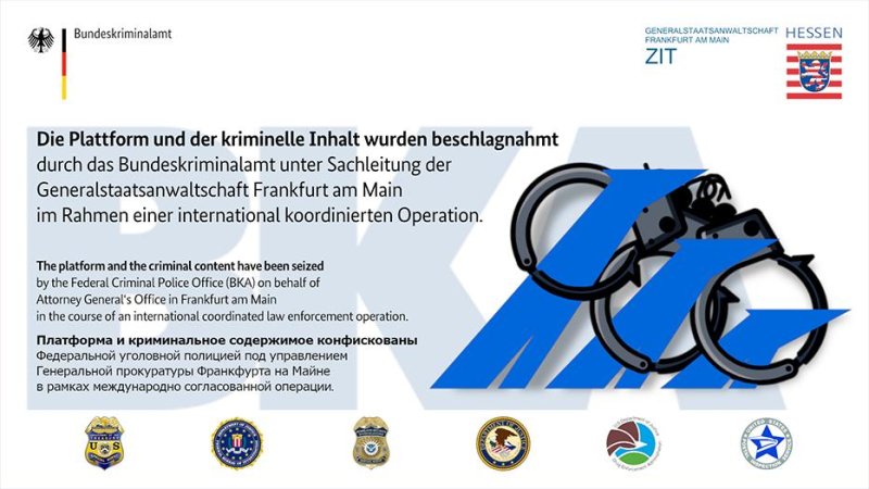 Since Hydra was seized Tuesday, visitors to the site have been greeted by a banner informing them of the joint action between the U.S. and German authorities to take down the illicit marketplace. Photo courtesy of Bundeskriminalamt &nbsp;