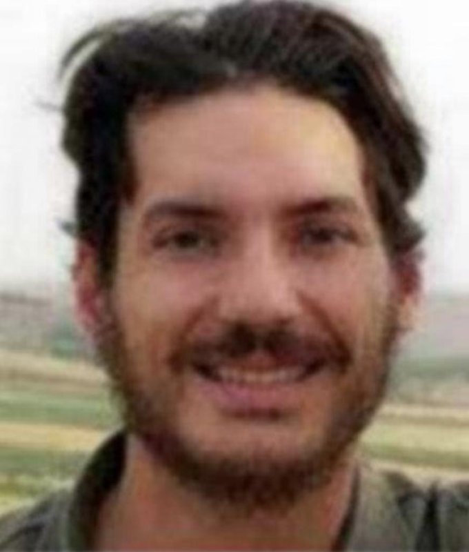 U.S. intelligence sources said information from the past 18 months indicates Austin Tice may still be alive. File Photo courtesy the FBI